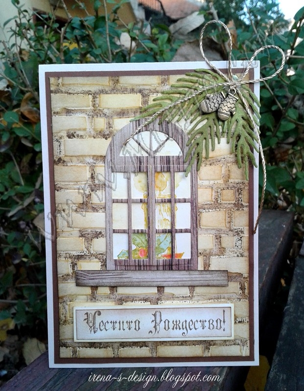 Новогодишна картичка с прозорец 