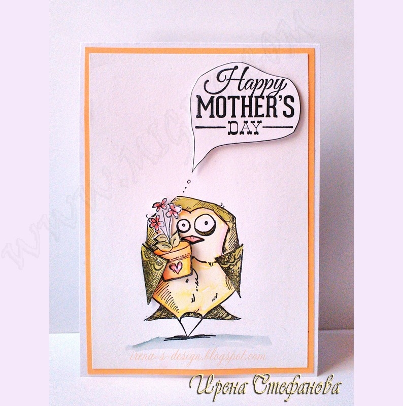 Розова картичка за осми март ръчна изработка скрапбукинг