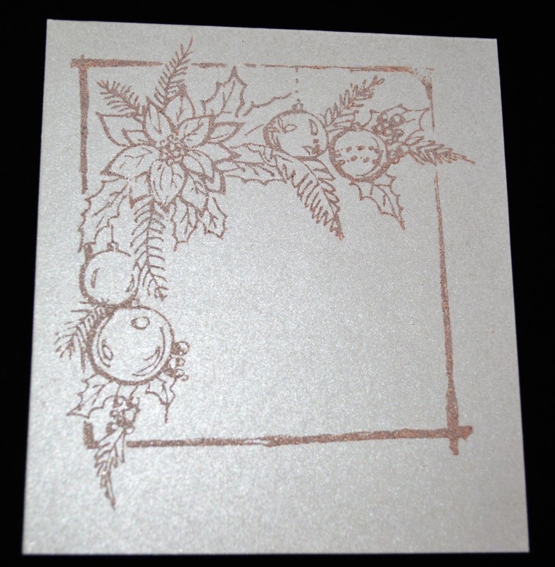 Новогодишна картичка с релеф