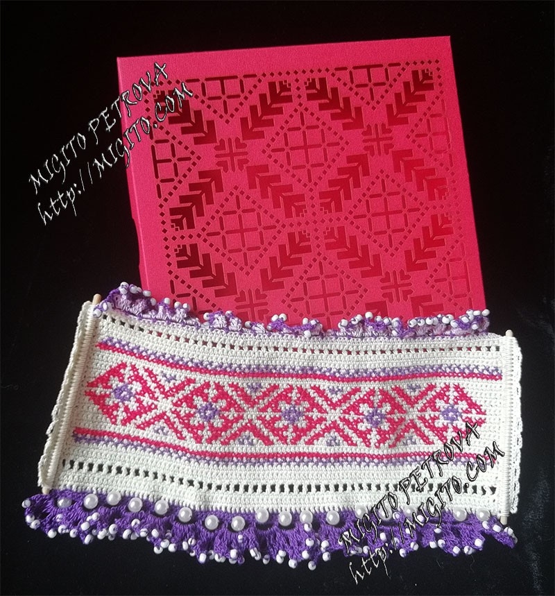 Ръчно изплетена гривна с шевица 