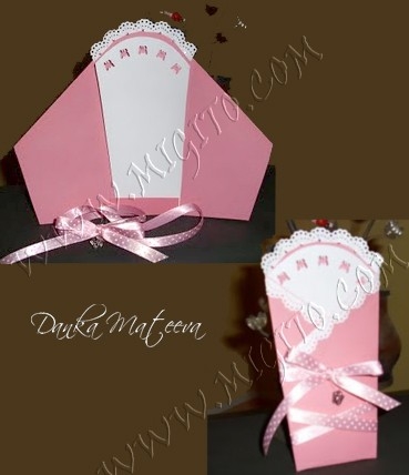 Картичка пелена