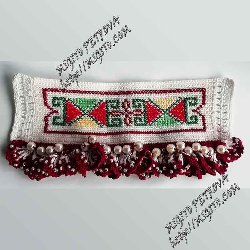 Ръчно плетена гривна маншет с български шевици