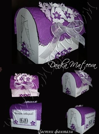 Сватбена кутийка 4