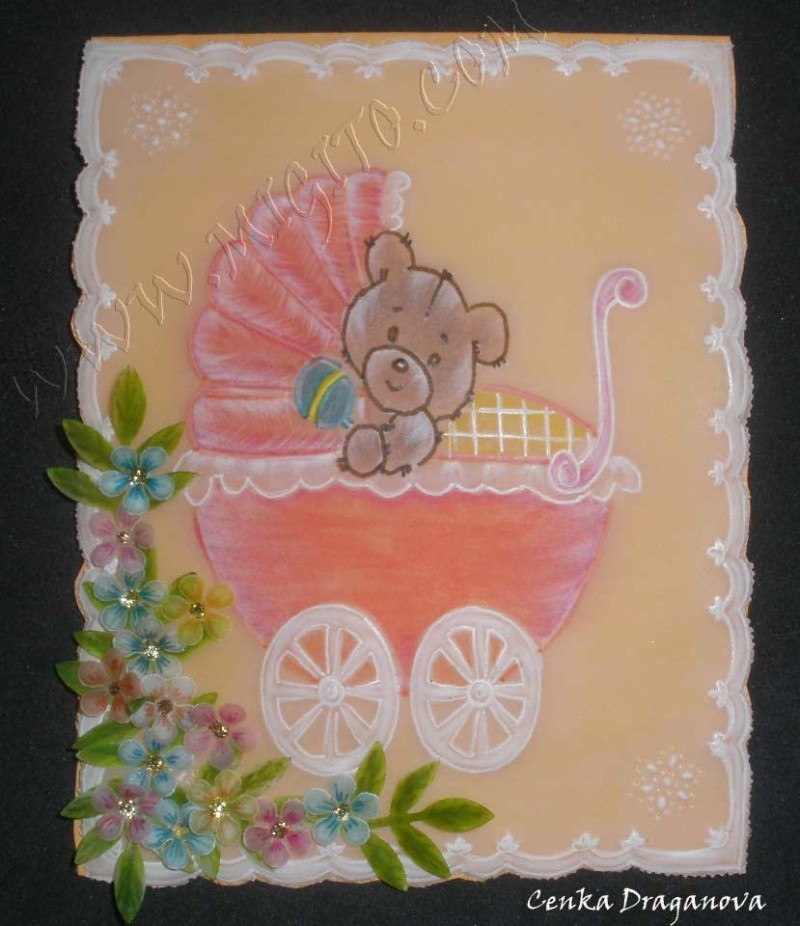 Усмихни ми се