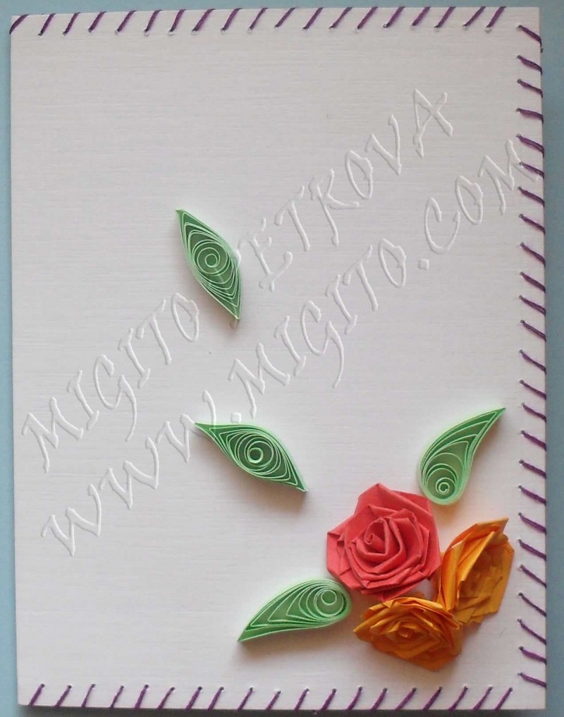 Мирис на рози Ръчно изработена картичка с квилинг