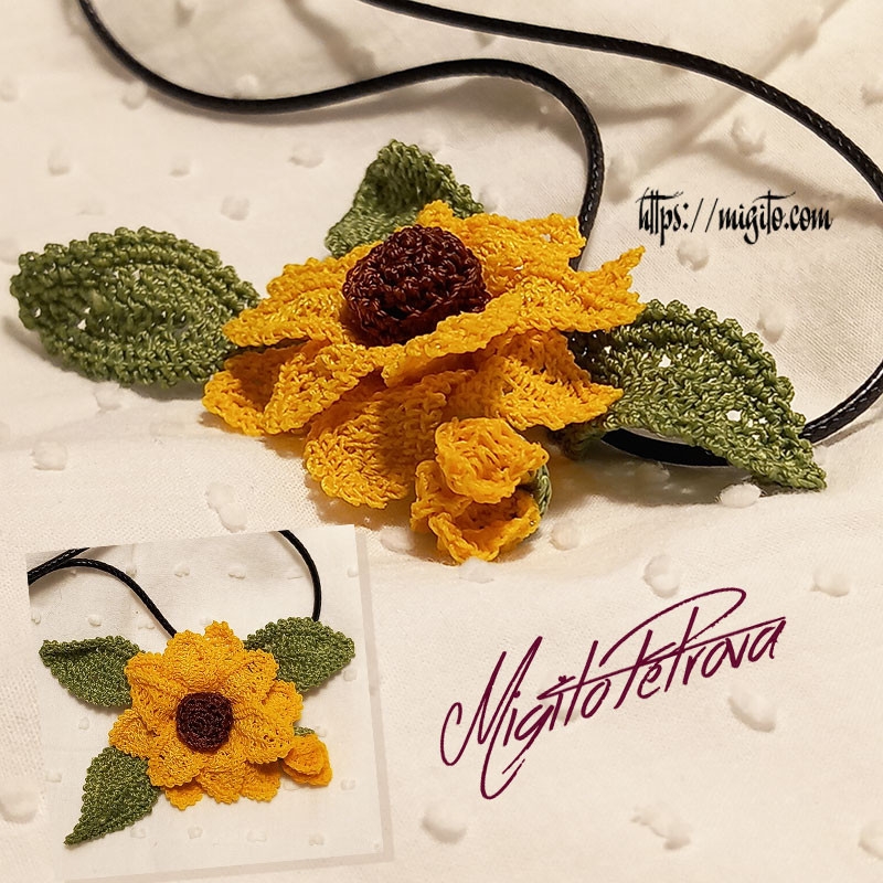 Плетено колие слънчоглед 