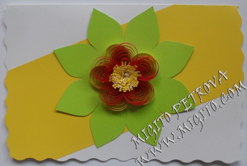 Ухание Ръчно изработена картичка с квилинг