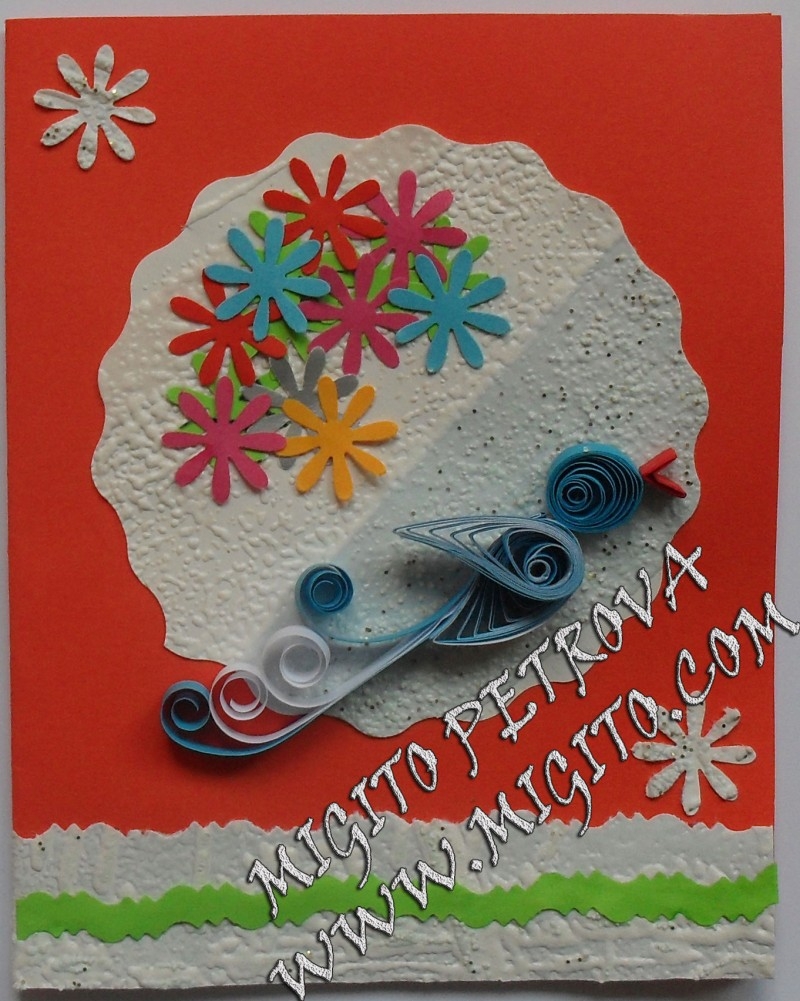 Песен Ръчно изработена картичка с квилинг