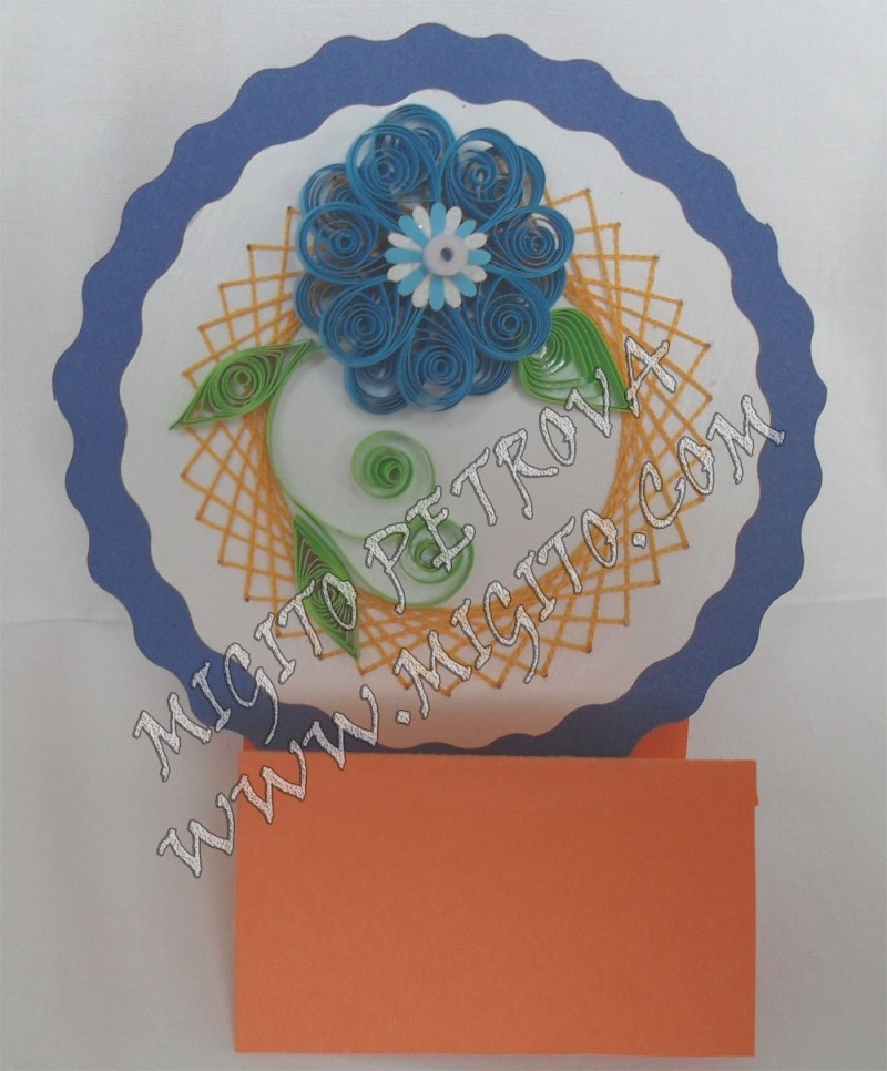 Знаеш ли Ръчно изработена картичка с квилинг