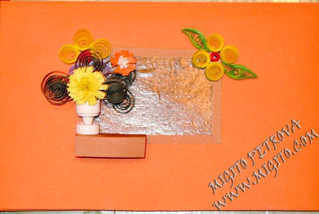 На училище отново Ръчно изработена картичка с квилинг